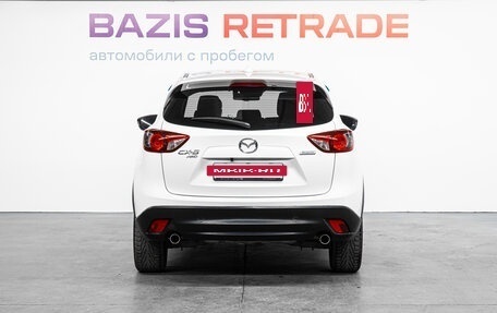 Mazda CX-5 II, 2014 год, 1 689 000 рублей, 7 фотография
