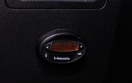 Mazda CX-5 II, 2014 год, 1 689 000 рублей, 26 фотография