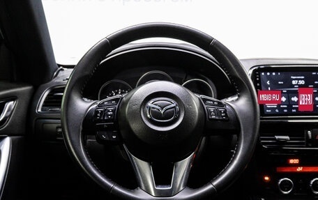 Mazda CX-5 II, 2014 год, 1 689 000 рублей, 18 фотография