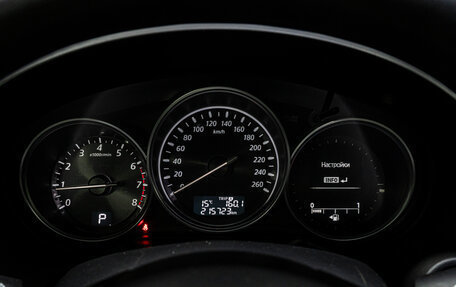 Mazda CX-5 II, 2014 год, 1 689 000 рублей, 29 фотография