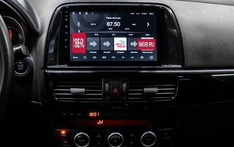 Mazda CX-5 II, 2014 год, 1 689 000 рублей, 22 фотография