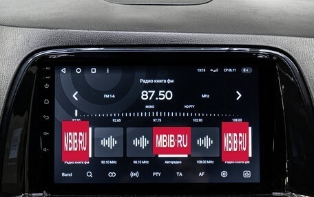 Mazda CX-5 II, 2014 год, 1 689 000 рублей, 23 фотография