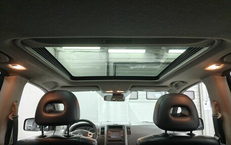 Nissan X-Trail, 2008 год, 950 000 рублей, 9 фотография