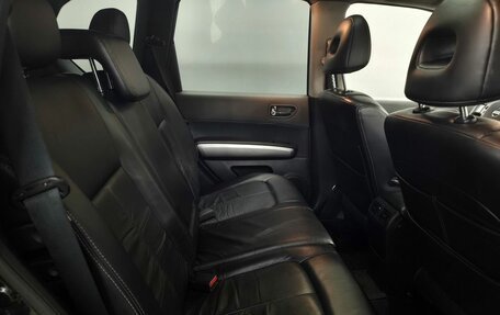 Nissan X-Trail, 2008 год, 950 000 рублей, 12 фотография