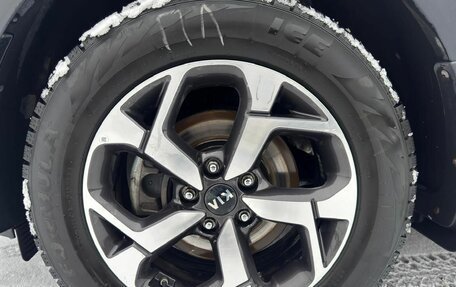 KIA Sportage IV рестайлинг, 2019 год, 1 970 000 рублей, 11 фотография