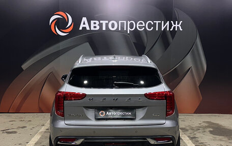 Haval Jolion, 2023 год, 1 925 000 рублей, 5 фотография