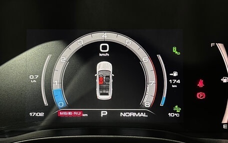 Haval Jolion, 2023 год, 1 925 000 рублей, 12 фотография