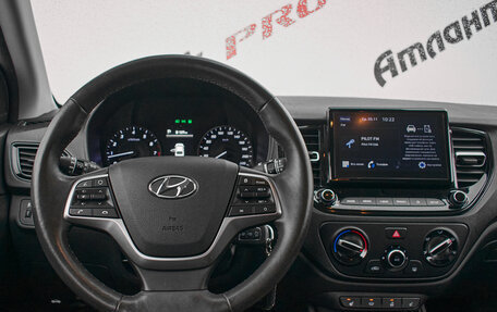 Hyundai Solaris II рестайлинг, 2020 год, 1 680 000 рублей, 11 фотография