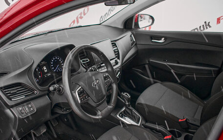 Hyundai Solaris II рестайлинг, 2020 год, 1 680 000 рублей, 9 фотография