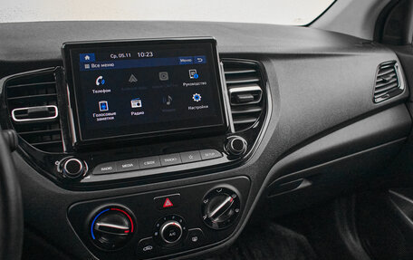 Hyundai Solaris II рестайлинг, 2020 год, 1 680 000 рублей, 14 фотография