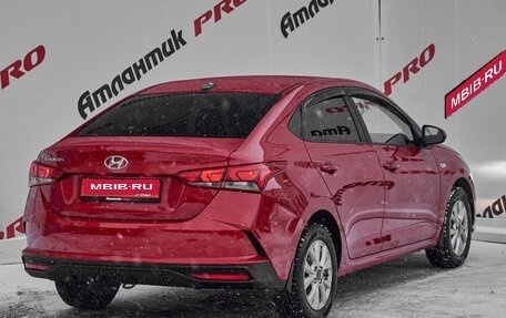 Hyundai Solaris II рестайлинг, 2020 год, 1 680 000 рублей, 4 фотография