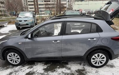 KIA Rio IV, 2020 год, 1 550 000 рублей, 1 фотография
