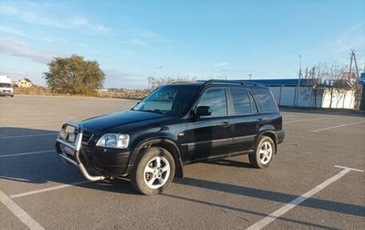 Honda CR-V IV, 1998 год, 479 000 рублей, 1 фотография