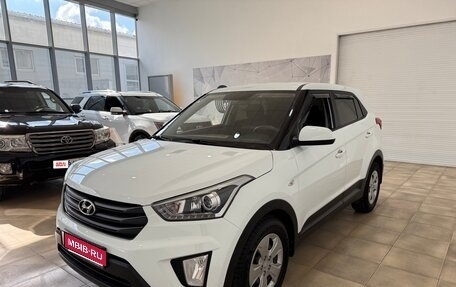 Hyundai Creta I рестайлинг, 2019 год, 1 700 000 рублей, 1 фотография