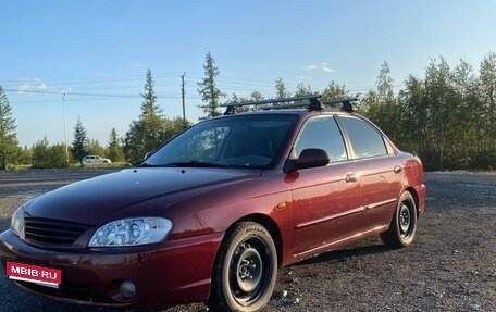 KIA Spectra II (LD), 2006 год, 360 000 рублей, 1 фотография
