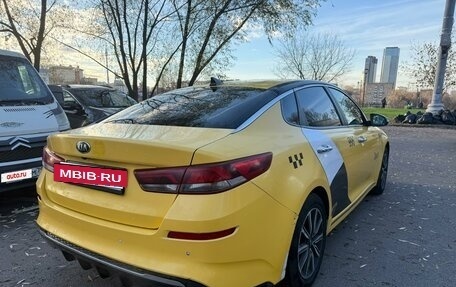 KIA Optima IV, 2018 год, 1 000 000 рублей, 6 фотография