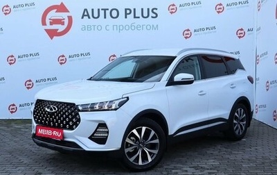 Chery Tiggo 7 Pro, 2023 год, 1 790 000 рублей, 1 фотография