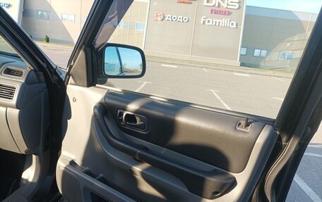 Honda CR-V IV, 1998 год, 479 000 рублей, 24 фотография