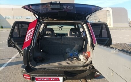 Honda CR-V IV, 1998 год, 479 000 рублей, 25 фотография