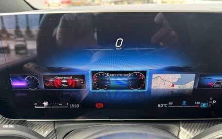 Mercedes-Benz V-Класс, 2024 год, 10 450 000 рублей, 12 фотография