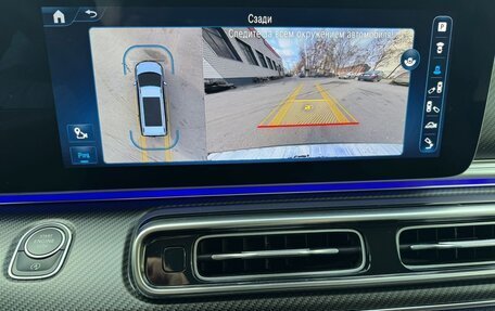 Mercedes-Benz V-Класс, 2024 год, 10 450 000 рублей, 13 фотография