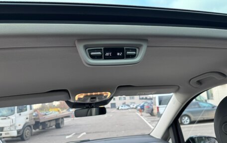 Mercedes-Benz V-Класс, 2024 год, 10 450 000 рублей, 18 фотография