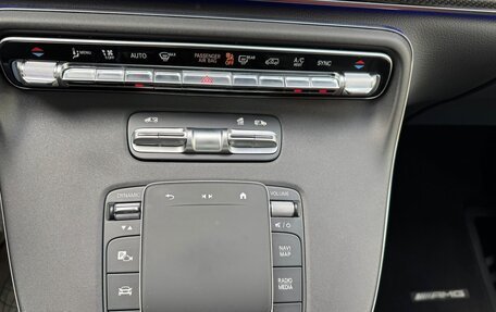 Mercedes-Benz V-Класс, 2024 год, 10 450 000 рублей, 17 фотография