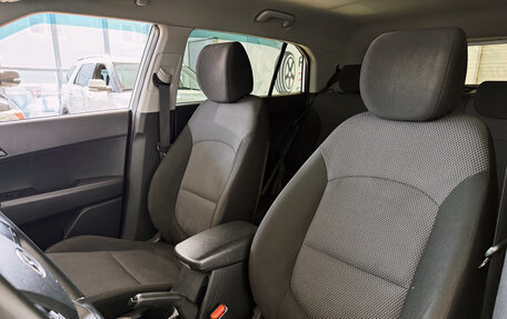 Hyundai Creta I рестайлинг, 2019 год, 1 700 000 рублей, 12 фотография