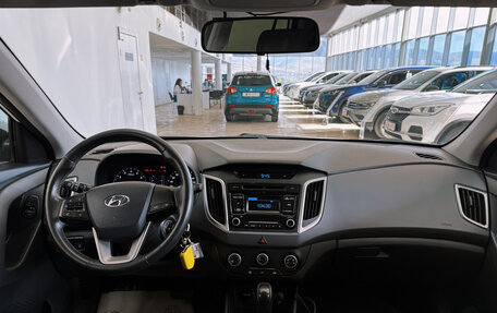 Hyundai Creta I рестайлинг, 2019 год, 1 700 000 рублей, 13 фотография
