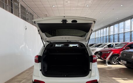 Hyundai Creta I рестайлинг, 2019 год, 1 700 000 рублей, 25 фотография