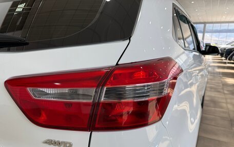 Hyundai Creta I рестайлинг, 2019 год, 1 700 000 рублей, 21 фотография