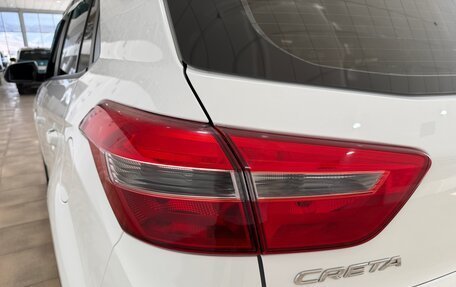 Hyundai Creta I рестайлинг, 2019 год, 1 700 000 рублей, 20 фотография