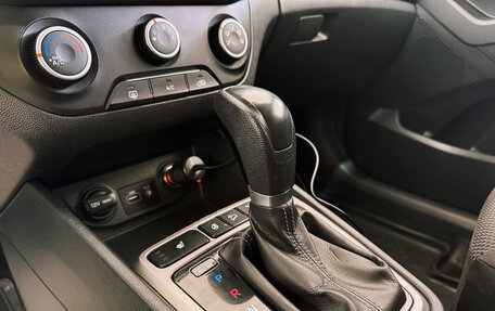 Hyundai Creta I рестайлинг, 2019 год, 1 700 000 рублей, 27 фотография