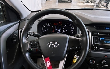 Hyundai Creta I рестайлинг, 2019 год, 1 700 000 рублей, 15 фотография