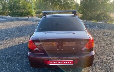 KIA Spectra II (LD), 2006 год, 360 000 рублей, 5 фотография