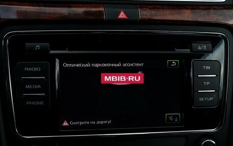 Skoda Superb III рестайлинг, 2013 год, 1 075 000 рублей, 13 фотография