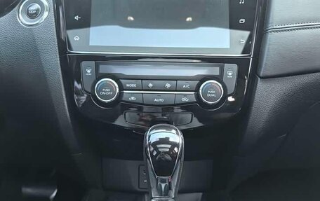 Nissan X-Trail, 2023 год, 2 415 832 рублей, 12 фотография