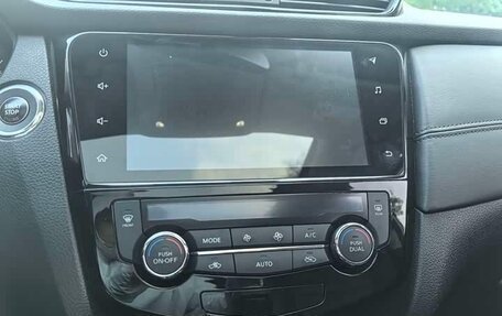 Nissan X-Trail, 2023 год, 2 415 832 рублей, 24 фотография