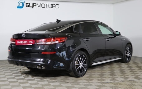KIA Optima IV, 2019 год, 2 149 990 рублей, 5 фотография
