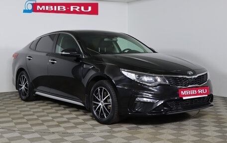 KIA Optima IV, 2019 год, 2 149 990 рублей, 3 фотография
