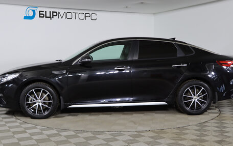 KIA Optima IV, 2019 год, 2 149 990 рублей, 8 фотография
