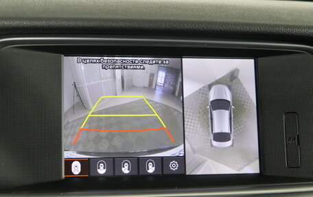 KIA Optima IV, 2019 год, 2 149 990 рублей, 20 фотография