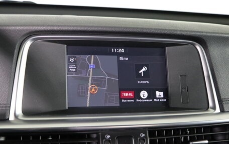 KIA Optima IV, 2019 год, 2 149 990 рублей, 19 фотография