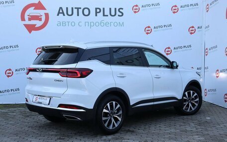 Chery Tiggo 7 Pro, 2023 год, 1 790 000 рублей, 2 фотография