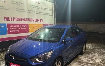 Hyundai Solaris II рестайлинг, 2012 год, 450 000 рублей, 1 фотография