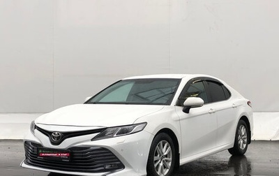 Toyota Camry, 2019 год, 2 100 000 рублей, 1 фотография