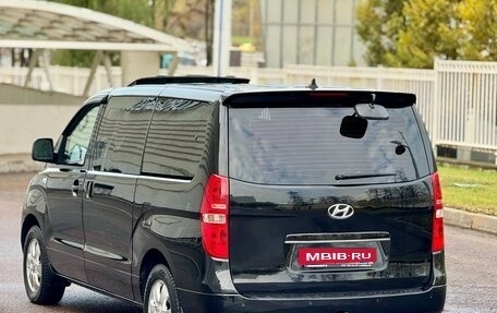 Hyundai Grand Starex Grand Starex I рестайлинг 2, 2014 год, 2 350 000 рублей, 6 фотография