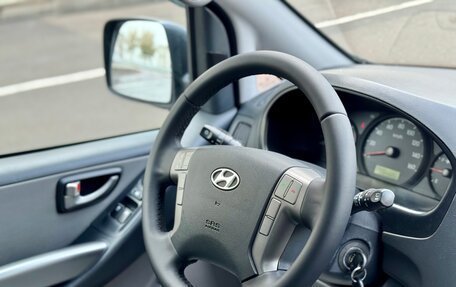 Hyundai Grand Starex Grand Starex I рестайлинг 2, 2014 год, 2 350 000 рублей, 14 фотография