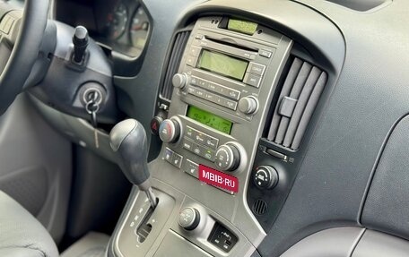 Hyundai Grand Starex Grand Starex I рестайлинг 2, 2014 год, 2 350 000 рублей, 13 фотография