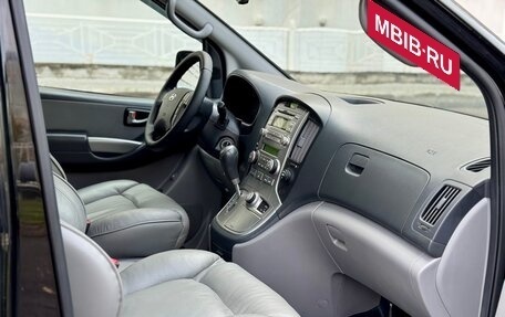 Hyundai Grand Starex Grand Starex I рестайлинг 2, 2014 год, 2 350 000 рублей, 12 фотография